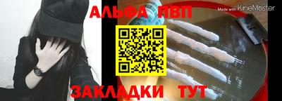 MDMA Ирбит