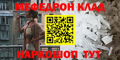 PSILOCYBIN Камышлов