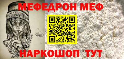 каннабис Канаш