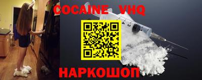 PSILOCYBIN Камышлов
