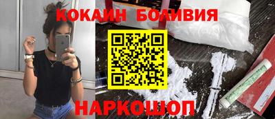 PSILOCYBIN Камышлов