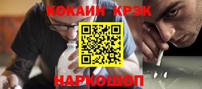 PSILOCYBIN Камышлов