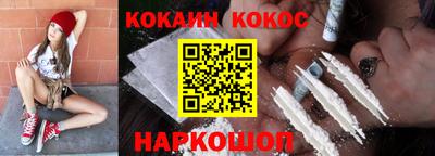 тгк Кандалакша