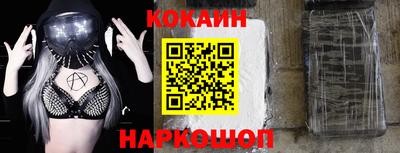 каннабис Канаш