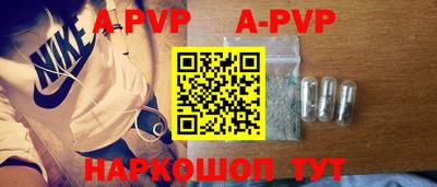 тгк Кандалакша