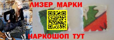 PSILOCYBIN Камышлов