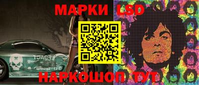 каннабис Канаш