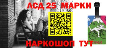 каннабис Канаш