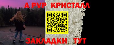 PSILOCYBIN Камышлов