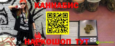 PSILOCYBIN Камышлов