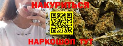 тгк Кандалакша