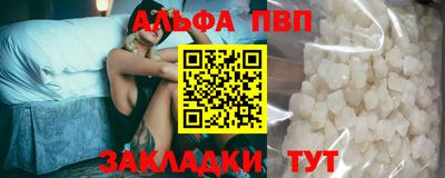 PSILOCYBIN Камышлов