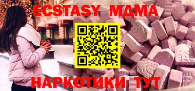 каннабис Канаш