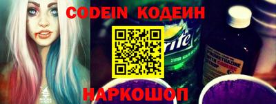 PSILOCYBIN Камышлов