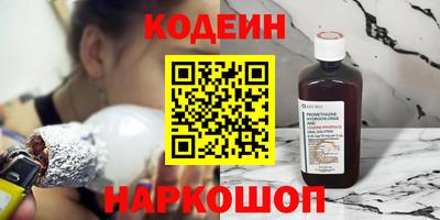 тгк Кандалакша