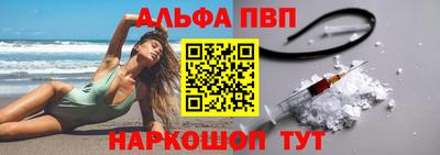 каннабис Канаш