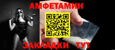 тгк Кандалакша
