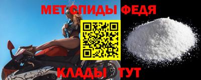 PSILOCYBIN Камышлов