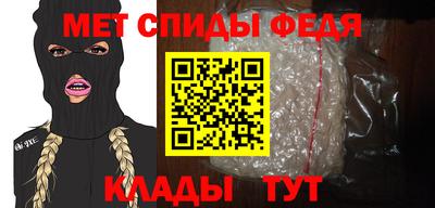 PSILOCYBIN Камышлов