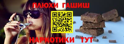 тгк Кандалакша