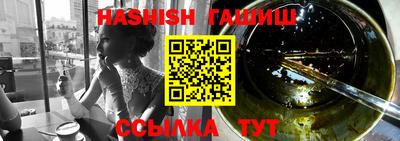 PSILOCYBIN Камышлов