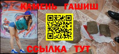 тгк Кандалакша