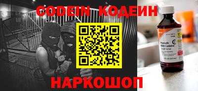 каннабис Канаш