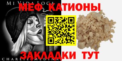 каннабис Канаш