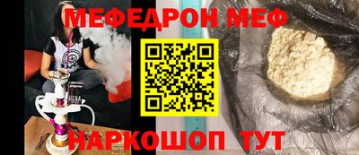марки lsd Изобильный