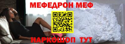 PSILOCYBIN Камышлов