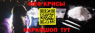 тгк Кандалакша
